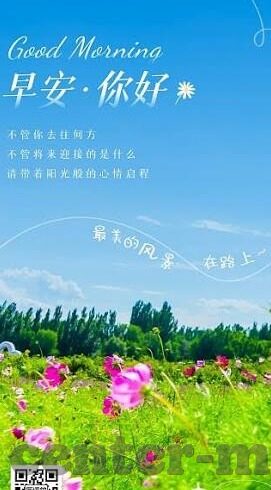 亚洲日韩av在线-亚洲日韩影视文化与网络现象的多元视角